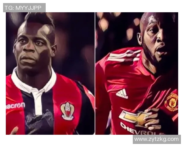 卢卡库：从天才前锋到足坛传奇的蜕变之路与未来展望